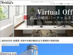 Sites similar to palmyre-b.com