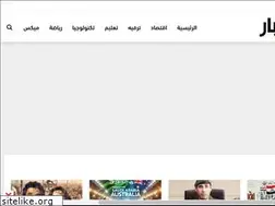 Sites similar to paln.ps