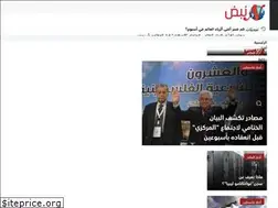 Sites similar to palnabd.com
