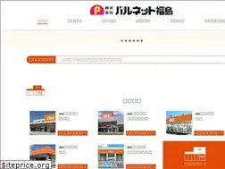 Sites similar to palnet-f.com