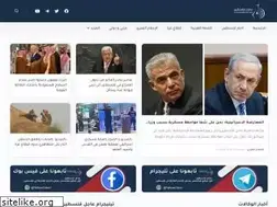 Sites similar to palnews.online