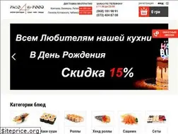 Sites similar to palo4ki-food.od.ua
