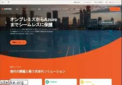 Sites similar to paloaltonetworks.jp