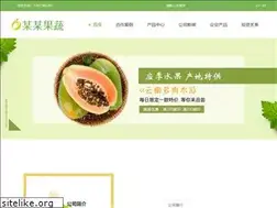 Sites similar to paloaltoville.com