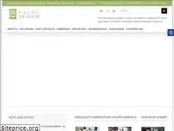Sites similar to palocmuzeum.hu