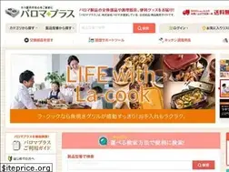 Sites similar to paloma-plus.jp