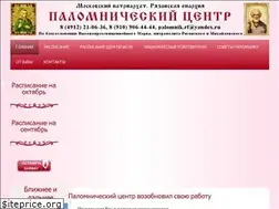 Sites similar to palomnik-rf.ru
