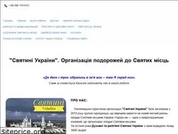 Sites similar to palomnik.com.ua