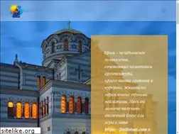 Sites similar to palomnik.crimea.ua