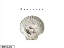 Sites similar to palomnik.org