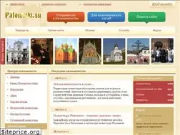 Sites similar to palomniki.su
