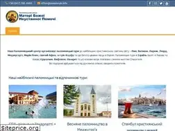 Sites similar to palomnyk.info