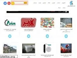 Sites similar to palon.ir