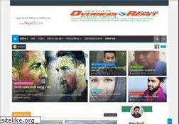 Sites similar to palpalimilan.blogspot.com