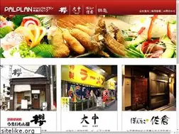 Sites similar to palplan.net
