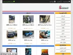 Sites similar to palsale.com