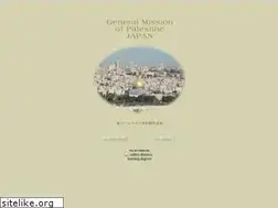 Sites similar to palst-jp.com