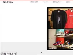 Sites similar to palstock.jp