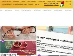 Sites similar to palstudenten.com