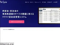 Sites similar to palsyne.com