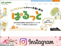 Sites similar to palsystem-kanagawa.coop