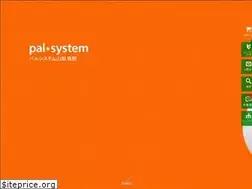 Sites similar to palsystem-yamanashi.coop