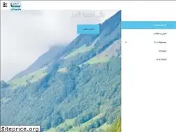 Sites similar to palta.ir