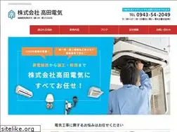 Sites similar to paltakada.co.jp