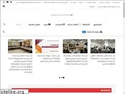 Sites similar to palthink.org