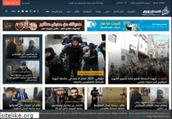 Sites similar to paltimes.ps
