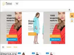 Sites similar to palto.ms