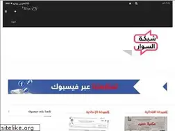Sites similar to paltoday.net