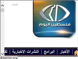 Sites similar to paltoday.tv