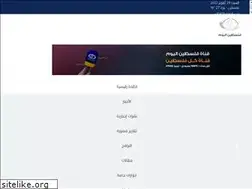 Sites similar to paltodaytv.com