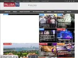 Sites similar to paluba.us