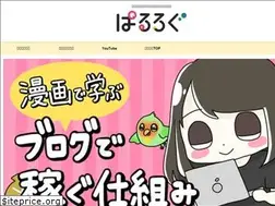 Sites similar to palulog.com