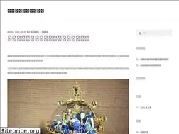 Sites similar to palwonn.com.tw