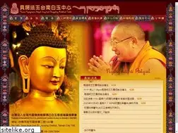 Sites similar to palyultn.org.tw