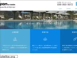 Sites similar to pam-co-creation.net