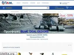 Sites similar to pam.gr