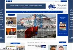Sites similar to pam.ma