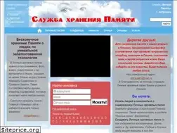 Sites similar to pam30.ru
