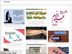 Sites similar to paman-saleh.web.app