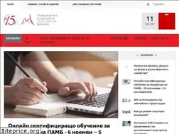 Sites similar to pamb.info