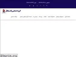 Sites similar to pamchalfire.com