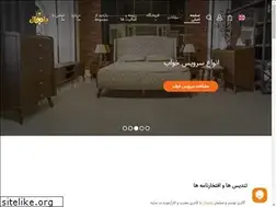 Sites similar to pamchalfurniture.com