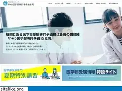 Sites similar to pamda.info