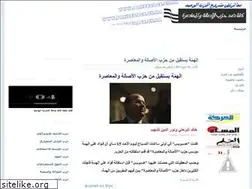 Sites similar to pamdegage.blogspot.com
