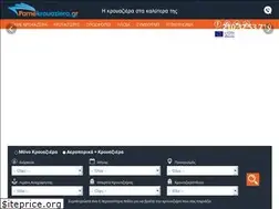 Sites similar to pamekrouaziera.gr