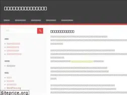 Sites similar to pamelanash.com